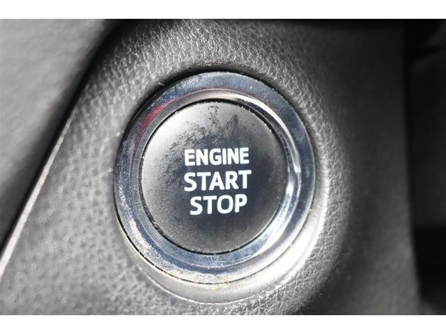 ＲＡＶ４ Ｇ　Ｚパッケージ　４ＷＤ　フルセグ　ミュージックプレイヤー接続可　バックカメラ　衝突被害軽減システム　ＥＴＣ　ＬＥＤヘッドランプ　ワンオーナー　記録簿（35枚目）