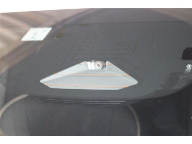 �w�Փ˔�Q�y���V�X�e���x�t���I�@�Փˉ�����Q�̌y�����T�|�[�g���܂��B