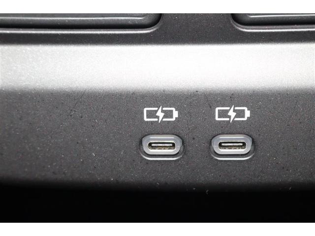 �X�}�[�g�t�H���Ȃǂ̏[�d�ɕ֗��Ȃt�r�a�|�[�g�𑕔��B