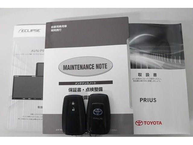 プリウス Ｓセーフティプラス　フルセグ　メモリーナビ　ＤＶＤ再生　ミュージックプレイヤー接続可　バックカメラ　衝突被害軽減システム　ＥＴＣ　ドラレコ　ＬＥＤヘッドランプ　記録簿（31枚目）