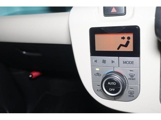 ムーヴキャンバス メイク　ＳＡ２　フルセグ　メモリーナビ　ＤＶＤ再生　衝突被害軽減システム　ＥＴＣ　両側電動スライド　ＬＥＤヘッドランプ　記録簿　アイドリングストップ（22枚目）