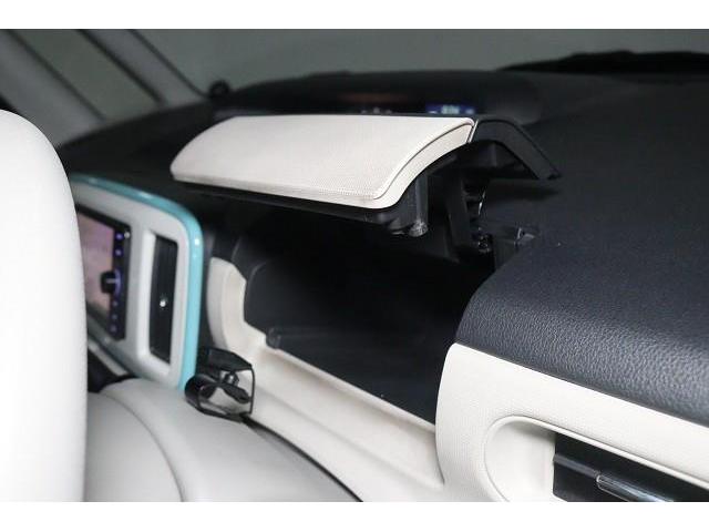 ムーヴキャンバス メイク　ＳＡ２　フルセグ　メモリーナビ　ＤＶＤ再生　衝突被害軽減システム　ＥＴＣ　両側電動スライド　ＬＥＤヘッドランプ　記録簿　アイドリングストップ（25枚目）