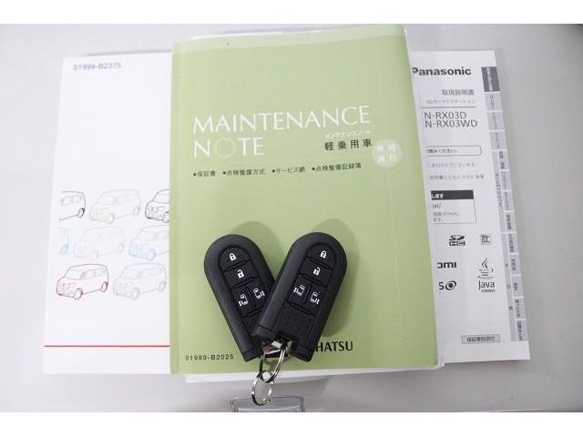 ムーヴキャンバス メイク　ＳＡ２　フルセグ　メモリーナビ　ＤＶＤ再生　衝突被害軽減システム　ＥＴＣ　両側電動スライド　ＬＥＤヘッドランプ　記録簿　アイドリングストップ（31枚目）