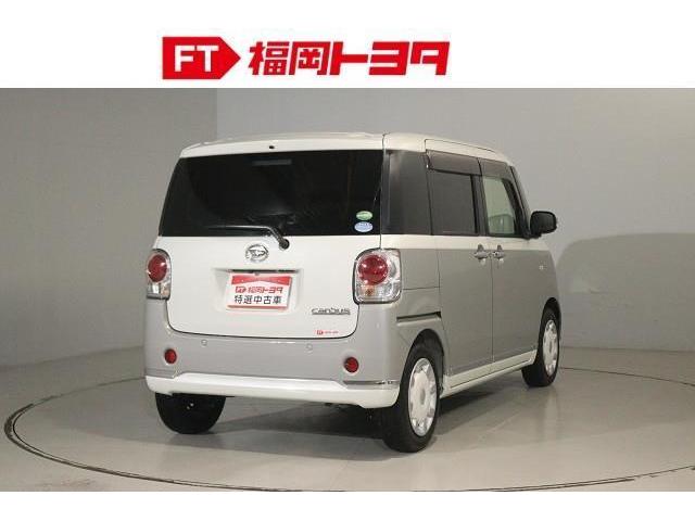 ���e�s���I���Îԁ��g���^�F�茟�����ɂ��ԗ������ؖ����̔��s�A�P�N�ԑ��s�����������̃����O�����ۏ؂��������S�̃u�����h�I���ꂪ�e�s���I���ÎԂł��I�I