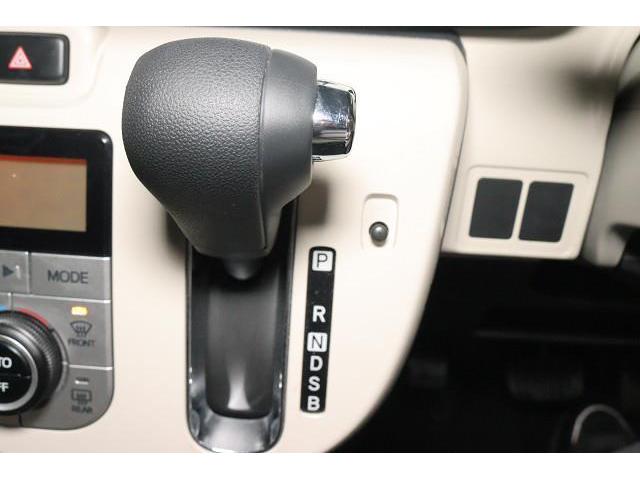 ���삪���₷���V�t�g�ł��B�@�V�t�g�`�F���W���X���[�Y�ɂł��܂��B