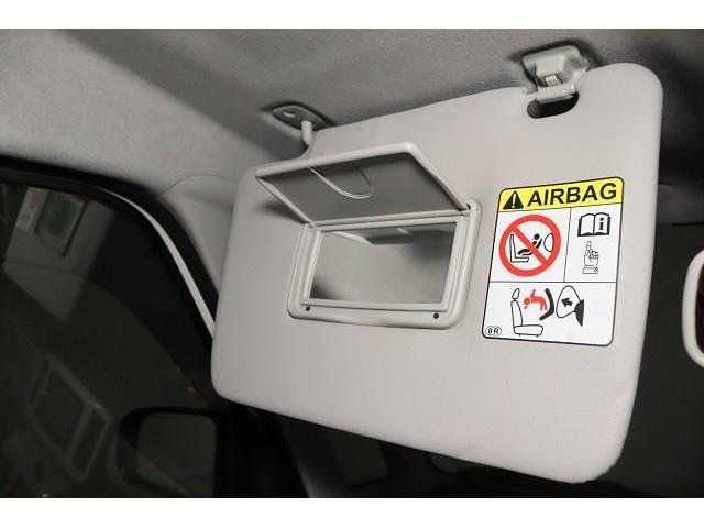 �T���o�C�U�[�́Aῂ������������Ղ�ق��ɂ��A���̃~���[�Őg�����Ȃ݂𐮂��邱�Ƃ��ł��܂��B