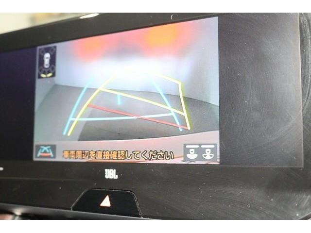 �w�o�b�N���j�^�[�x�@�o�b�N���Ɍ���̏󋵂��m�F�ł���̂ň��S�E���S�ł��B