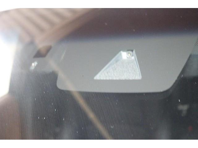 �w�Փ˔�Q�y���V�X�e���x�t���I�@�Փˉ�����Q�̌y�����T�|�[�g���܂��B