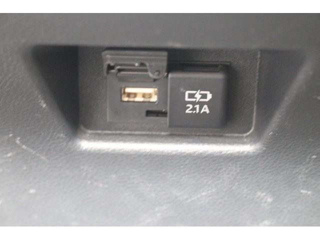 �X�}�[�g�t�H���Ȃǂ̏[�d�ɕ֗��Ȃt�r�a�|�[�g�𑕔��B