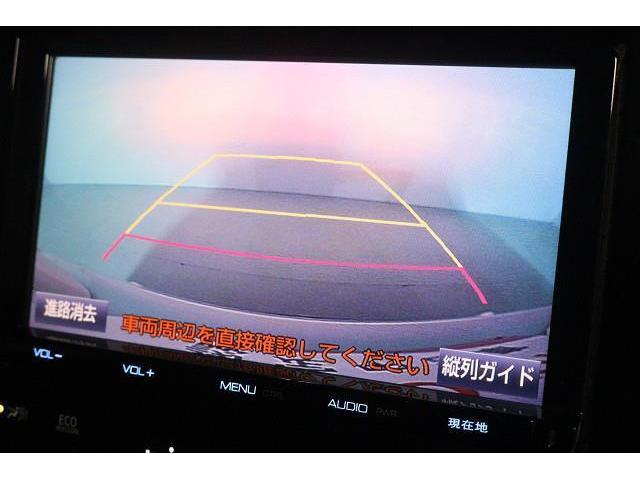 プリウス Ｓセーフティプラス　フルセグ　メモリーナビ　ＤＶＤ再生　バックカメラ　衝突被害軽減システム　ＥＴＣ　ドラレコ　ＬＥＤヘッドランプ　ワンオーナー　記録簿（8枚目）