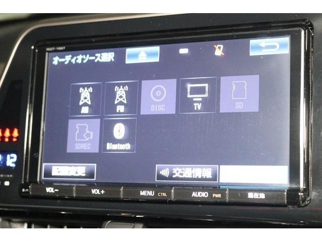 Ｃ－ＨＲ Ｇ　フルセグ　メモリーナビ　ＤＶＤ再生　バックカメラ　衝突被害軽減システム　ＬＥＤヘッドランプ　記録簿（9枚目）