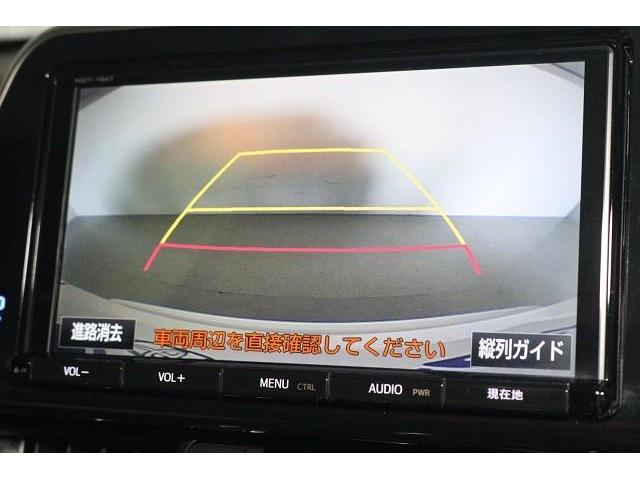 Ｃ－ＨＲ Ｇ　フルセグ　メモリーナビ　ＤＶＤ再生　バックカメラ　衝突被害軽減システム　ＬＥＤヘッドランプ　記録簿（10枚目）