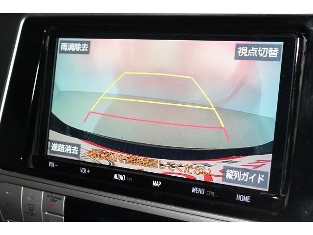 �w�o�b�N���j�^�[�x�@�o�b�N���Ɍ���̏󋵂��m�F�ł���̂ň��S�E���S�ł��B