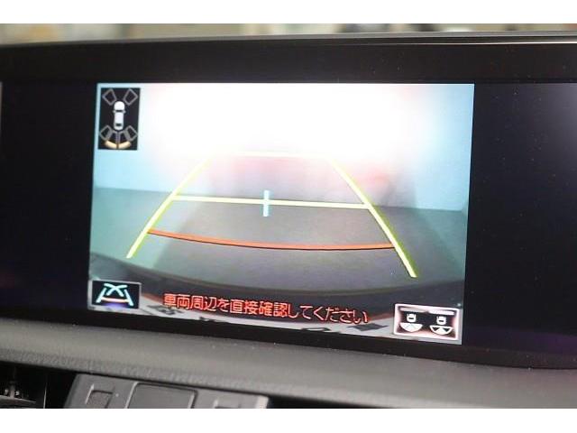 �w�o�b�N���j�^�[�x�@�o�b�N���Ɍ���̏󋵂��m�F�ł���̂ň��S�E���S�ł��B