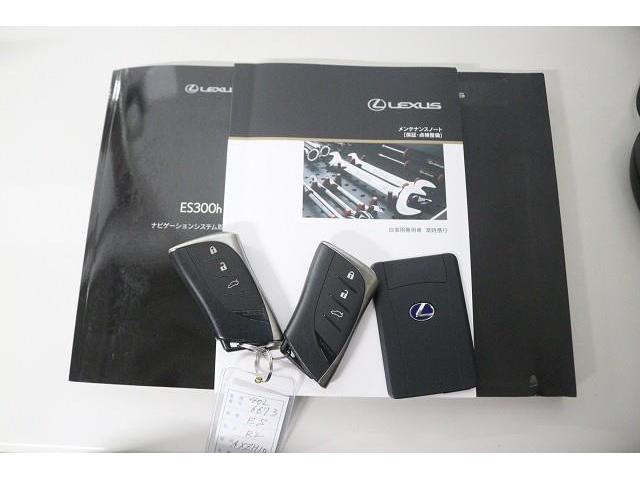 �����e�i���X�m�[�g�́A����܂ł̓_�������L�^���m�F�ł��Ĉ��S�ł��B