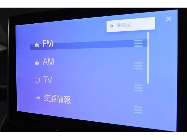 ���ʂȃI�[�f�B�I���j���[�����p�Ӂ@�i�@��ɂ��ݒ��o�^�Ȃǂ��K�v�ȏꍇ������܂��j