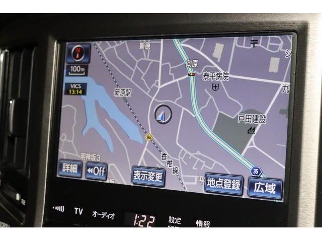 �i�r��R�l�N�g�T�[�r�X�������p�̍ۂ́A�ʓr�_�񂪕K�v�ƂȂ�ꍇ������܂��B�@�ڂ����͓X�܃X�^�b�t�܂ł������˂��������B