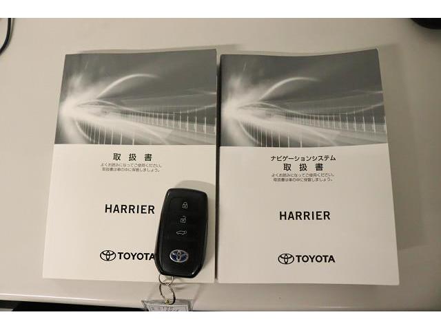 ハリアーハイブリッド Ｚ　レザーパッケージ　革シート　フルセグ　ミュージックプレイヤー接続可　バックカメラ　衝突被害軽減システム　ＥＴＣ　ドラレコ　ＬＥＤヘッドランプ　ワンオーナー（32枚目）