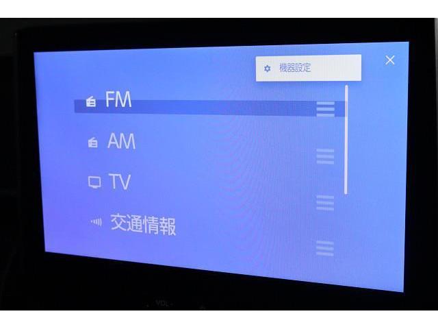 ���ʂȃI�[�f�B�I���j���[�����p�Ӂ@�i�@��ɂ��ݒ��o�^�Ȃǂ��K�v�ȏꍇ������܂��j