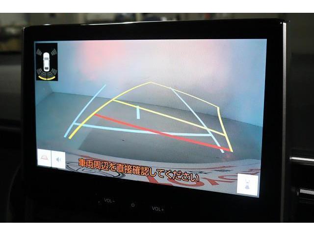 �K�C�h�t���o�b�N���j�^�[�I�@�n���h����؂�ƃ��C�����Ȃ����ĕ\������A�i�s�����̖ڈ��ƂȂ���S�ł��B