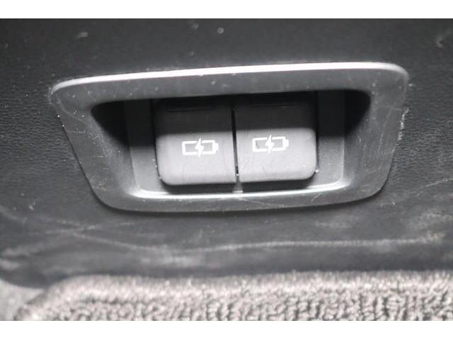 �X�}�[�g�t�H���Ȃǂ̏[�d�ɕ֗��Ȃt�r�a�|�[�g�𑕔��B