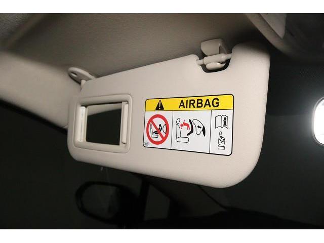 �T���o�C�U�[�́Aῂ������������Ղ�ق��ɂ��A���̃~���[�Őg�����Ȃ݂𐮂��邱�Ƃ��ł��܂��B