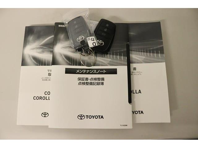 �����e�i���X�m�[�g�́A����܂ł̓_�������L�^���m�F�ł��Ĉ��S�ł��B