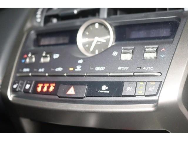 NX NX300h スパイス&シック サンルーフ フルセグ メモリーナビ DVD再生 ミュージックプレイヤー接続可 バックカメラ 衝突被害軽減システム ETC ドラレコ LEDヘッドランプ ワンオーナー 記録簿(29枚目)