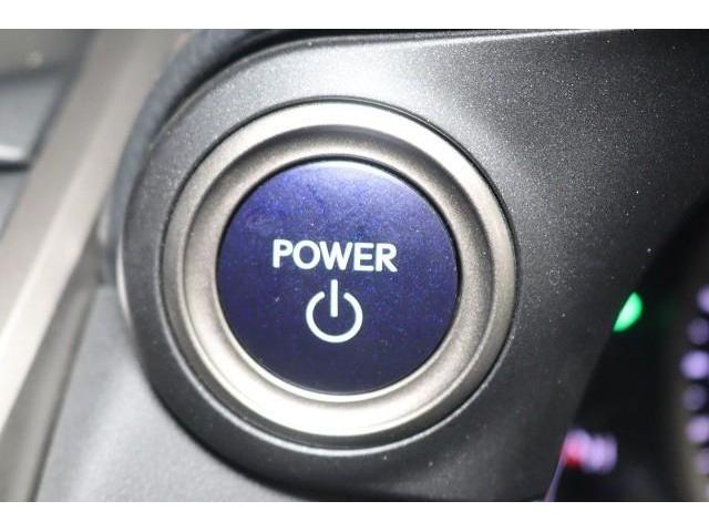 NX NX300h スパイス&シック サンルーフ フルセグ メモリーナビ DVD再生 ミュージックプレイヤー接続可 バックカメラ 衝突被害軽減システム ETC ドラレコ LEDヘッドランプ ワンオーナー 記録簿(32枚目)