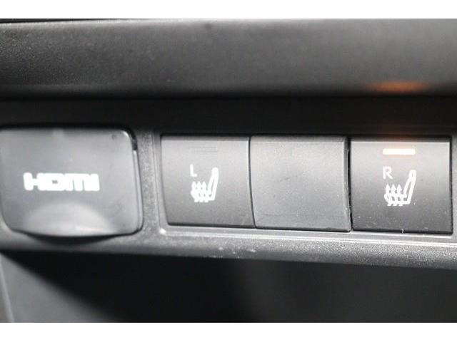 �������ł����K�ŉ���������S�n���ǂ��Ȃ�w�V�[�g�q�[�^�[�x�𑕔��I