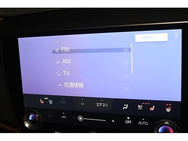 ���ʂȃI�[�f�B�I���j���[�����p�Ӂ@�i�@��ɂ��ݒ��o�^�Ȃǂ��K�v�ȏꍇ������܂��j