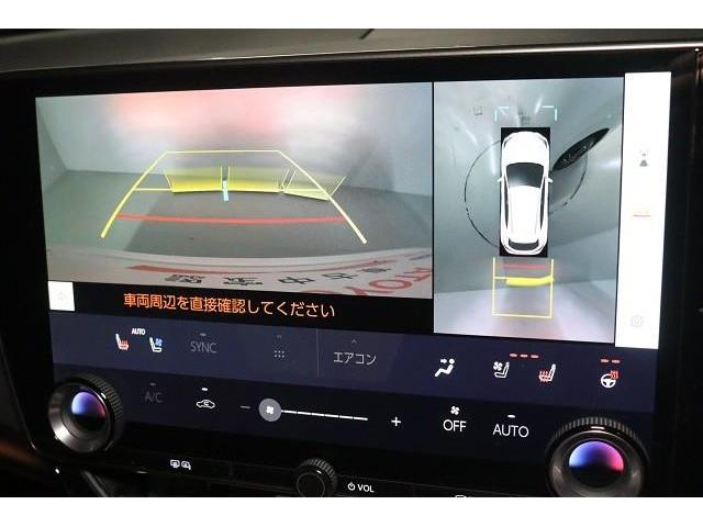 �w�S���̓��j�^�[�x�@�ԗ����ӂ̉f�����\������̂ŁA�����S�ł��I