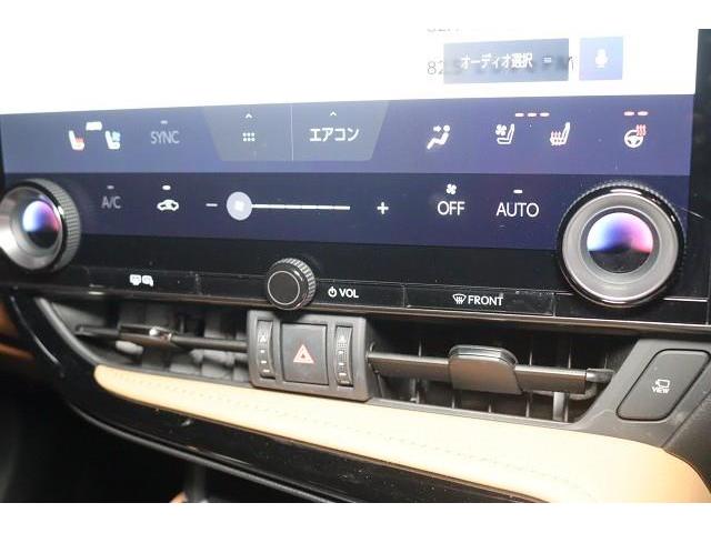 �g���₷�����C�A�E�g�̃G�A�R���X�C�b�`�ł��B��������₷���A�ԓ��̉��x�����K�ɂ��܂��B