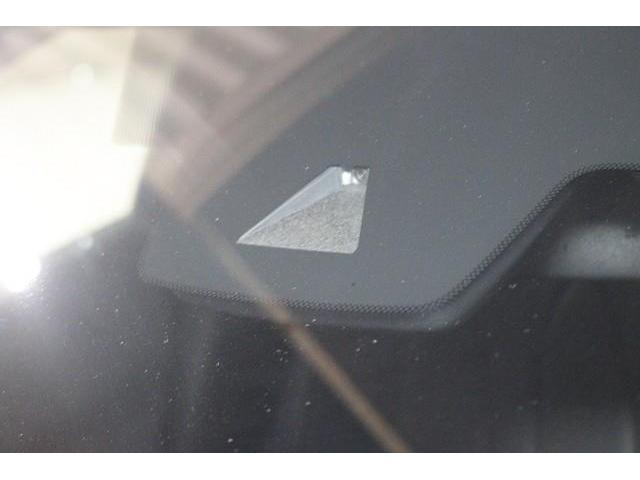 �w�Փ˔�Q�y���V�X�e���x�t���I�@�Փˉ�����Q�̌y�����T�|�[�g���܂��B