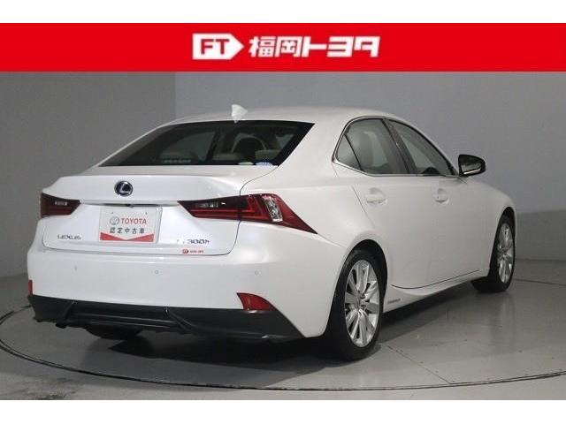 ���g���^�F�蒆�Îԁ��n�C�u���b�g�V�X�e���f�f���Ə��x�o�^�N������P�O�N�ԁi���s�Q�O���L���܂Łj�A�n�C�u���b�g�@�\�̖����ۏ؂��t���Ă��܂��B