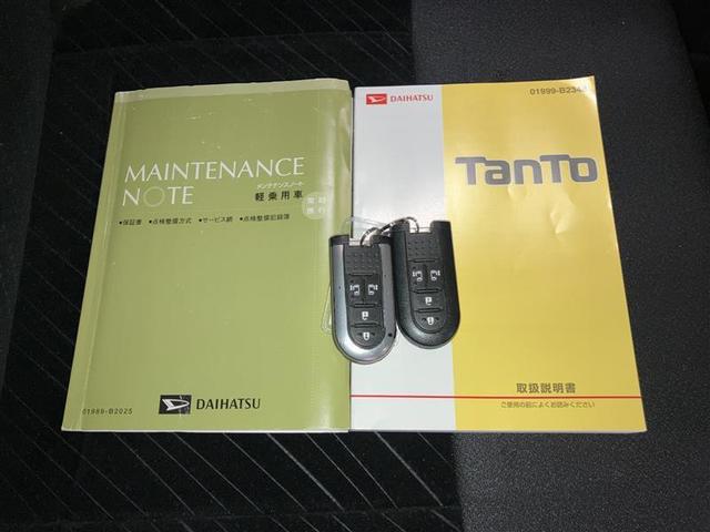 タント カスタムＲＳ　フルセグ　メモリーナビ　ＤＶＤ再生　ミュージックプレイヤー接続可　バックカメラ　衝突被害軽減システム　ＥＴＣ　両側電動スライド　ＬＥＤヘッドランプ　記録簿　アイドリングストップ（18枚目）