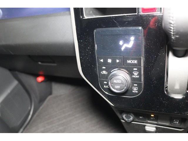 �g���₷�����C�A�E�g�̃G�A�R���X�C�b�`�ł��B��������₷���A�ԓ��̉��x�����K�ɂ��܂��B