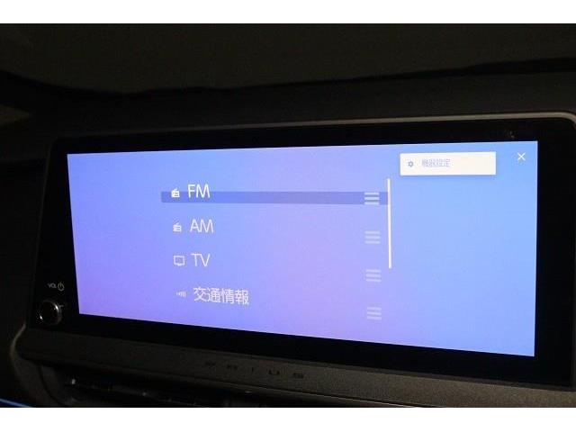 プリウス Ｚ　フルセグ　ミュージックプレイヤー接続可　バックカメラ　衝突被害軽減システム　ＥＴＣ　ドラレコ　ＬＥＤヘッドランプ　記録簿（7枚目）