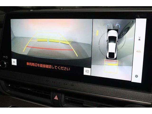 プリウス Ｚ　フルセグ　ミュージックプレイヤー接続可　バックカメラ　衝突被害軽減システム　ＥＴＣ　ドラレコ　ＬＥＤヘッドランプ　記録簿（8枚目）
