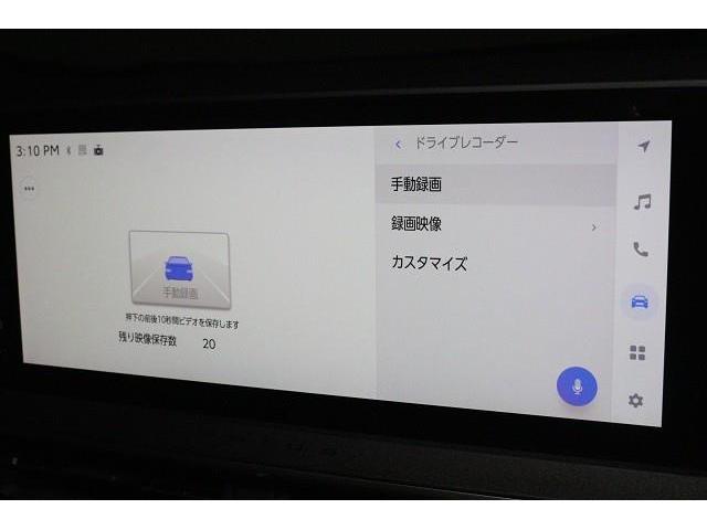 プリウス Ｚ　フルセグ　ミュージックプレイヤー接続可　バックカメラ　衝突被害軽減システム　ＥＴＣ　ドラレコ　ＬＥＤヘッドランプ　記録簿（21枚目）