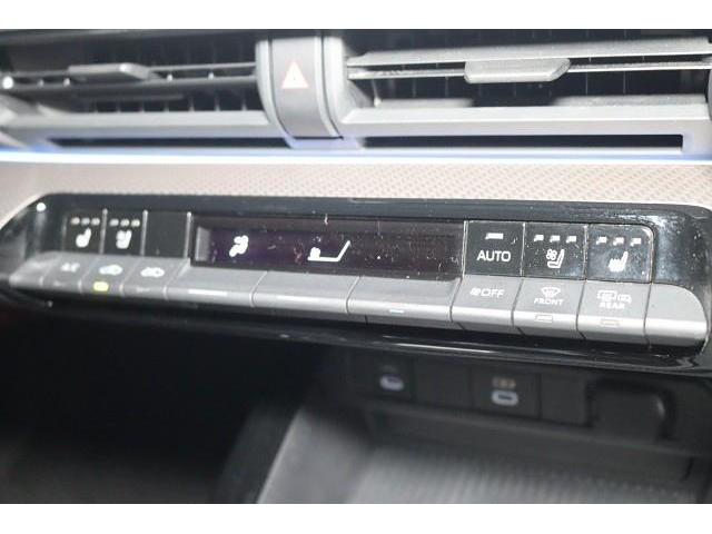 プリウス Ｚ　フルセグ　ミュージックプレイヤー接続可　バックカメラ　衝突被害軽減システム　ＥＴＣ　ドラレコ　ＬＥＤヘッドランプ　記録簿（27枚目）