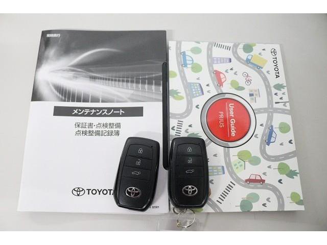 プリウス Ｚ　フルセグ　ミュージックプレイヤー接続可　バックカメラ　衝突被害軽減システム　ＥＴＣ　ドラレコ　ＬＥＤヘッドランプ　記録簿（32枚目）