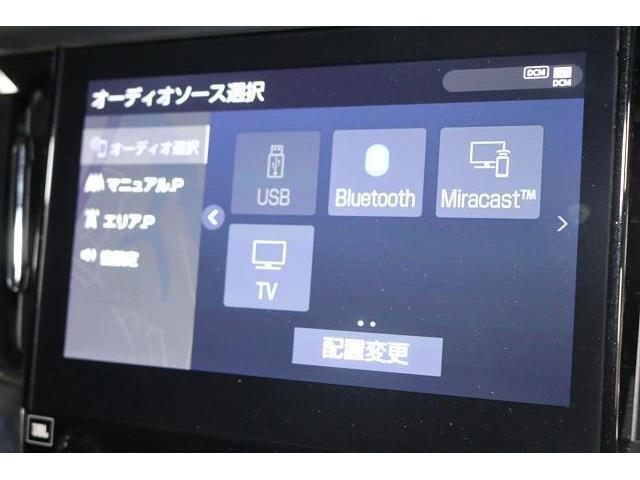 �w�i�a�k�I�[�f�B�I�x�@���͂���T�E���h�⑽�ʂȃG���^�[�e�C�����g�����y���݂��������܂��B�i�e���r��R���e���c�������p�̍ۂ́A�ʓr�_�񂪕K�v�ƂȂ�ꍇ������܂��j