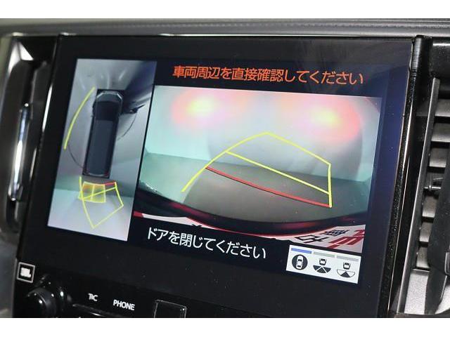 アルファード 2.5S Cパッケージ サンルーフ フルセグ メモリーナビ DVD再生 ミュージックプレイヤー接続可 後席モニター バックカメラ 衝突被害軽減システム ETC ドラレコ 両側電動スライド LEDヘッドランプ 乗車定員7人(7枚目)