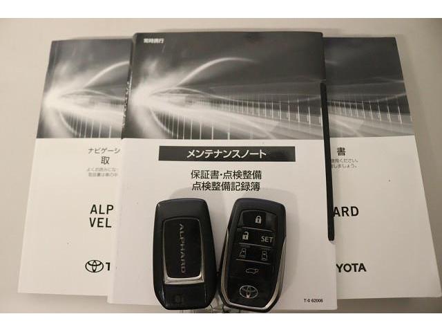 アルファード 2.5S Cパッケージ サンルーフ フルセグ メモリーナビ DVD再生 ミュージックプレイヤー接続可 後席モニター バックカメラ 衝突被害軽減システム ETC ドラレコ 両側電動スライド LEDヘッドランプ 乗車定員7人(34枚目)