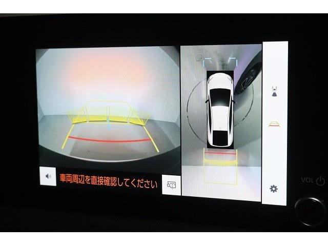 プリウス Ｇ　フルセグ　ミュージックプレイヤー接続可　バックカメラ　衝突被害軽減システム　ＥＴＣ　ＬＥＤヘッドランプ　ワンオーナー　記録簿（7枚目）