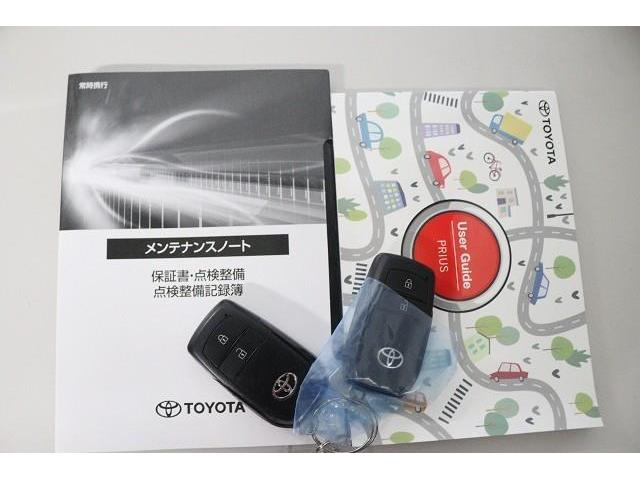 プリウス Ｇ　フルセグ　ミュージックプレイヤー接続可　バックカメラ　衝突被害軽減システム　ＥＴＣ　ＬＥＤヘッドランプ　ワンオーナー　記録簿（27枚目）
