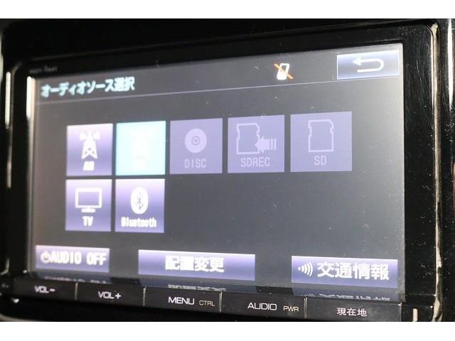 ���ʂȃI�[�f�B�I���j���[�����p�Ӂ@�i�@��ɂ��ݒ��o�^�Ȃǂ��K�v�ȏꍇ������܂��j