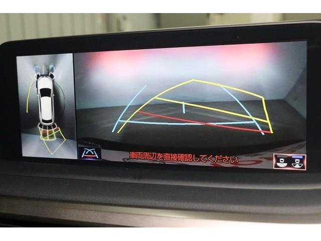 �w�S���̓��j�^�[�x�@�ԗ����ӂ̉f�����\������̂ŁA�����S�ł��I