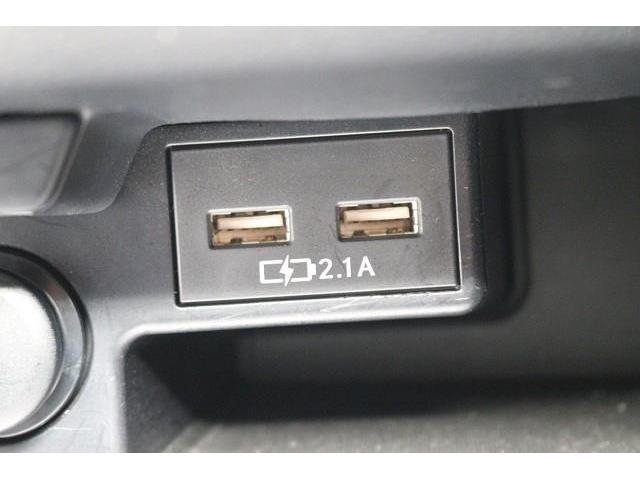 �X�}�[�g�t�H���Ȃǂ̏[�d�ɕ֗��Ȃt�r�a�|�[�g�𑕔��B